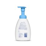 Gentle baby body wash foam with moisturizing care