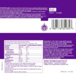 Melatonin infused gummies to help fall asleep naturally