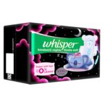 WHISPER  BINDAZZZ NIGHTS KOALA SOFT XXXL+SANITARY PADS, 8 Count. - Image 2