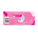 Whisper Ultra Soft XL+30 Sanitary Pads - Image 4