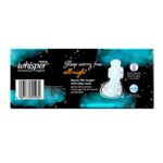 packaging of Whisper Bindazzz Night pads
