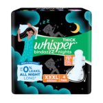 Whisper Bindazzz Night XXXL pads pack of 4 for overnight comfort