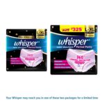 Disposable period panty with 360 degree leakage protection