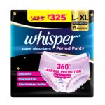 Whisper super absorbent period panty L-XL size pack of 6