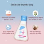 Mild shampoo suitable for newborn baby hair care