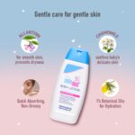 Sebamed Baby Body Lotion | 100ml pH 5.5 Hydrating Lotion - Image 2