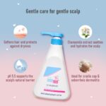 Sebamed Baby Shampoo 500ml pH 5.5 with Camomile - Image 2