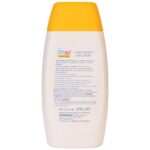 Baby sunscreen lotion by Sebamed in 200 ml packaging