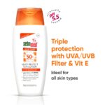 Sebamed Multi Protect Sun Lotion SPF 50 150ml - Image 2