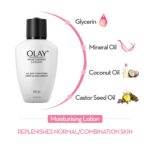Olay Moisturising Lotion 150ml - Image 3