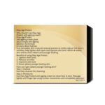 Lightweight anti-ageing moisturizer for soft and healthy looking skin