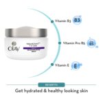 Olay Natural Aura 7 in One Night Nourishing Repair Cream 50g - Image 3