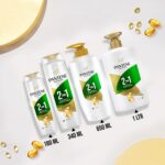 Pantene Advanced Hairfall Solution 2-in-1 Shampoo & Conditioner 340ml - Image 6