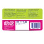 Sofy AntiBacteria XL 290mm Pads 14 Count - Image 6