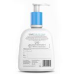 Cetaphil Gentle Skin Cleanser 250ml packaging