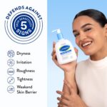 Cetaphil Gentle Skin Cleanser 250ml skincare product
