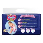 count.jpg MamyPoko Newborn Mini Tape Diapers 30 Count